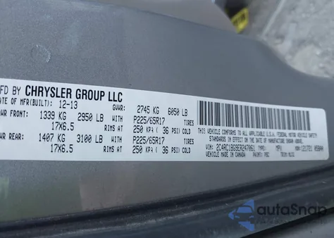 2014 Chrysler Town & Country Touring из США, поврежденный, VIN 2C4RC1BG9ER247061